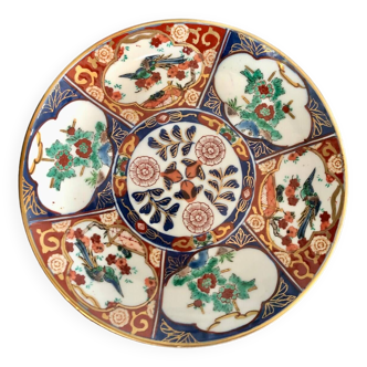 Assiette en porcelaine Imari Japon XXème siècle