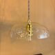 Suspension Vintage