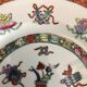 Hand-painted chinese porcelain plate enhanced with gold, qianlong brand, 20th century