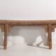 Antique Asian Bench (c.1870)