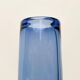 Glass vase from the Danish Labrador series by Per Lütken for Holmegaard, 1950s.