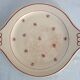 Salins Vintage Dessert Set for 12 People