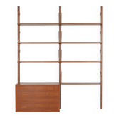 Teak bookcase PS System, Danish design, 1960s,  by Randers Møbelfabrik