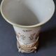 Vase fin XIXème