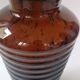 Vintage speckled amber blown glass conical vase