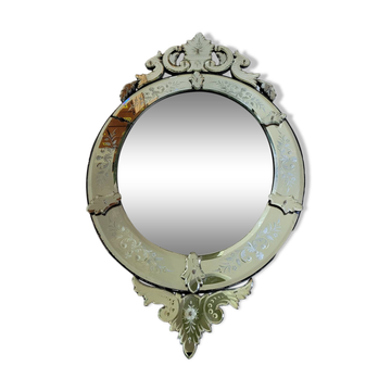 Very large Venetian mirror
