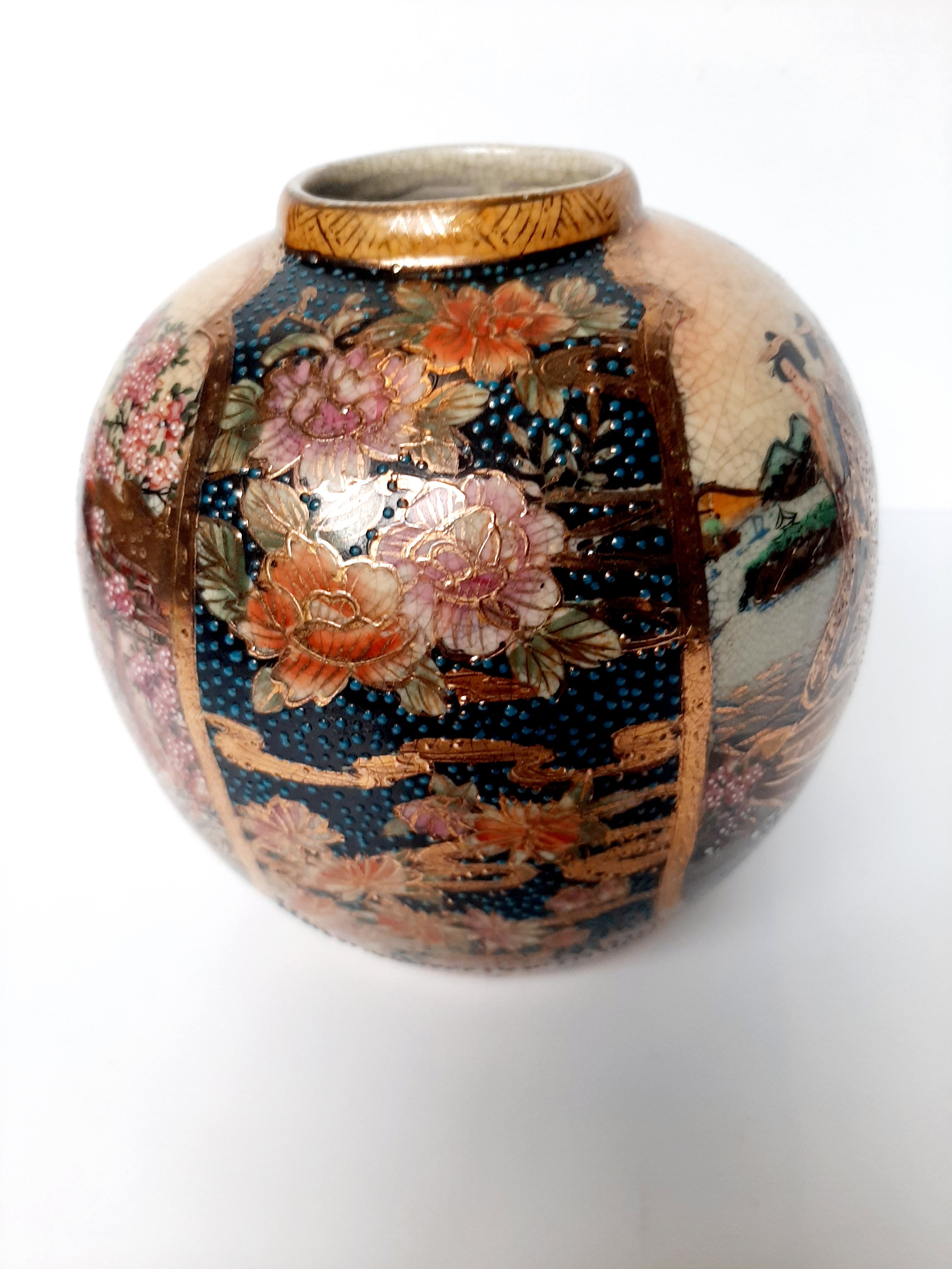 Vase ball cracked satsuma