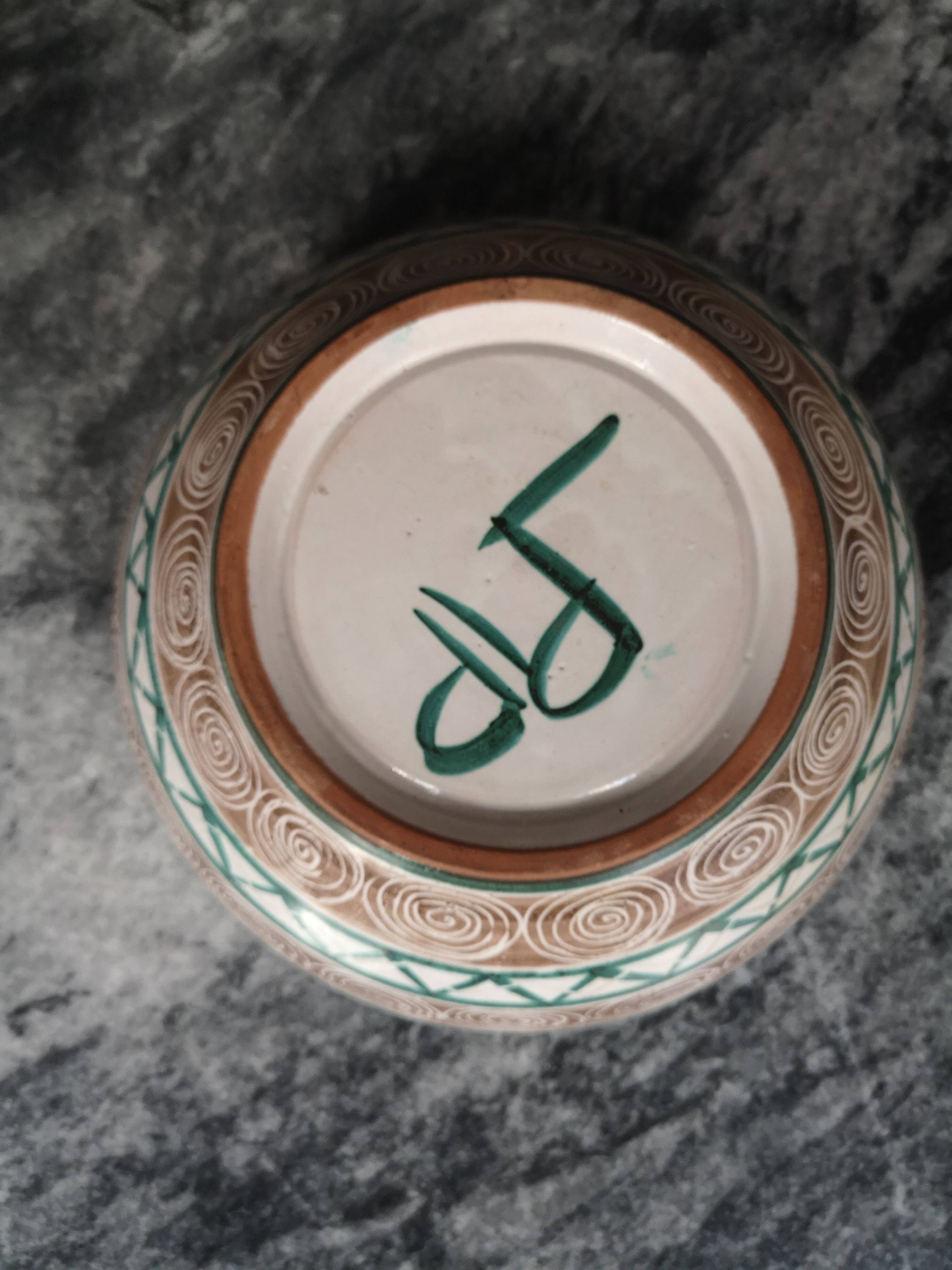 large salad bowl or empty pocket in enameled ceramic and signed Robert Picault, Vallauris 1950