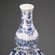 Antique faience vase Aprey, France, 19th century