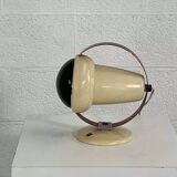 Vintage Philips infraphil lamp