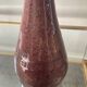 Vintage glazed terracotta vase