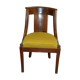 Mahogany gondola chair