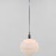Art deco glass pendant Czechoslovakia 1950s