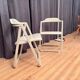Pair of Borbona Folding Chairs by Carlo Hauner, Fiarm, Italy, 1970s