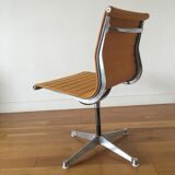 EA105 chair by Charles & Ray Eames, Herman Miller edition