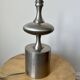 Sculptural table lamp attributed to Philippe Barbier, France 1960-70s