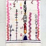 Moroccan Berber carpet Azilal ecru with colorful patterns 236x157cm