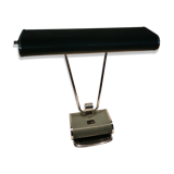 Jumo office lamp