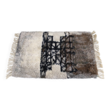 Tapis abstrait danois en laine à poils longs, années 1960