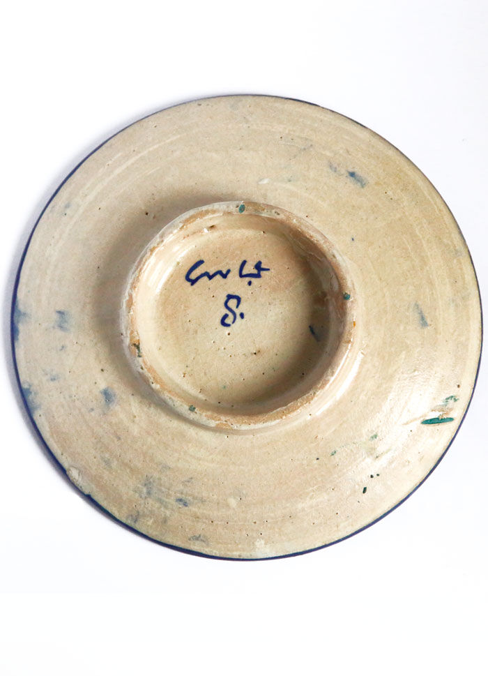 Ancient Moroccan ceramic plate from Fez