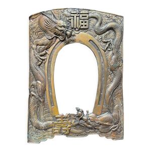 Cadre porte photo chinois art deco
