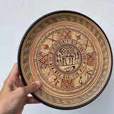 Assiette décorative grecque en terre cuite géométrique