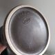 Jasba Vase Keramik West-Germany