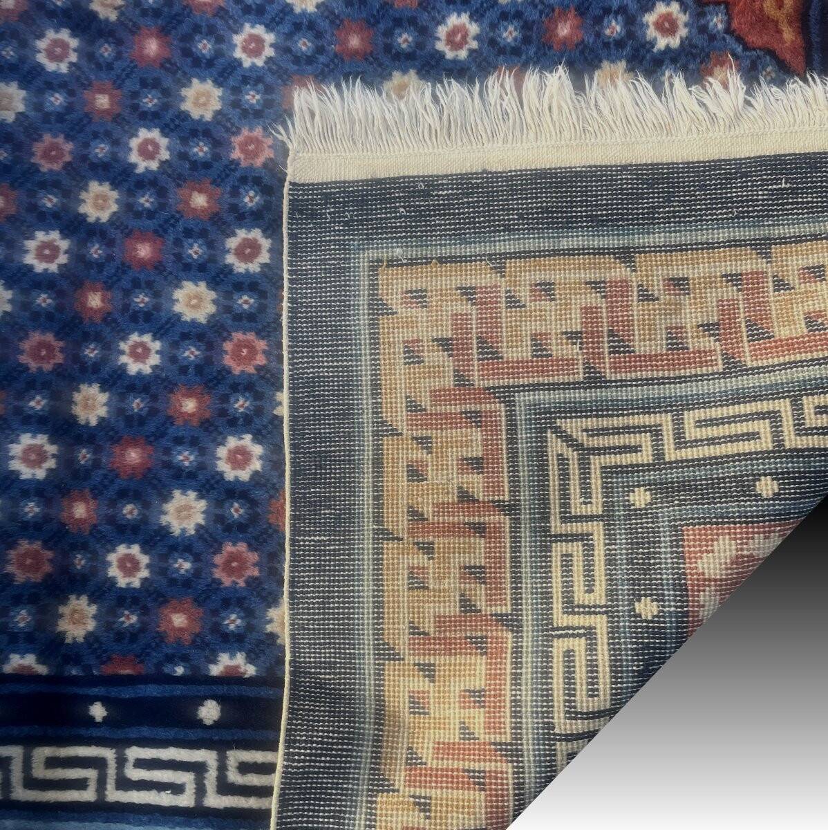 Antique Chinese Carpet Beijing China: 1.20 x 2.15 Metres