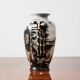 Vaso Ceramica Decoro Vecchia Faenza Rarissimo Anni ‘60 Design Art