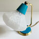 Lampe de table vintage années 50