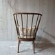 Fauteuil Baumann