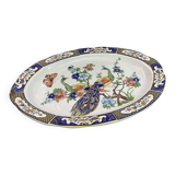 Oval dish
