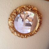 Small round mirror 23cm