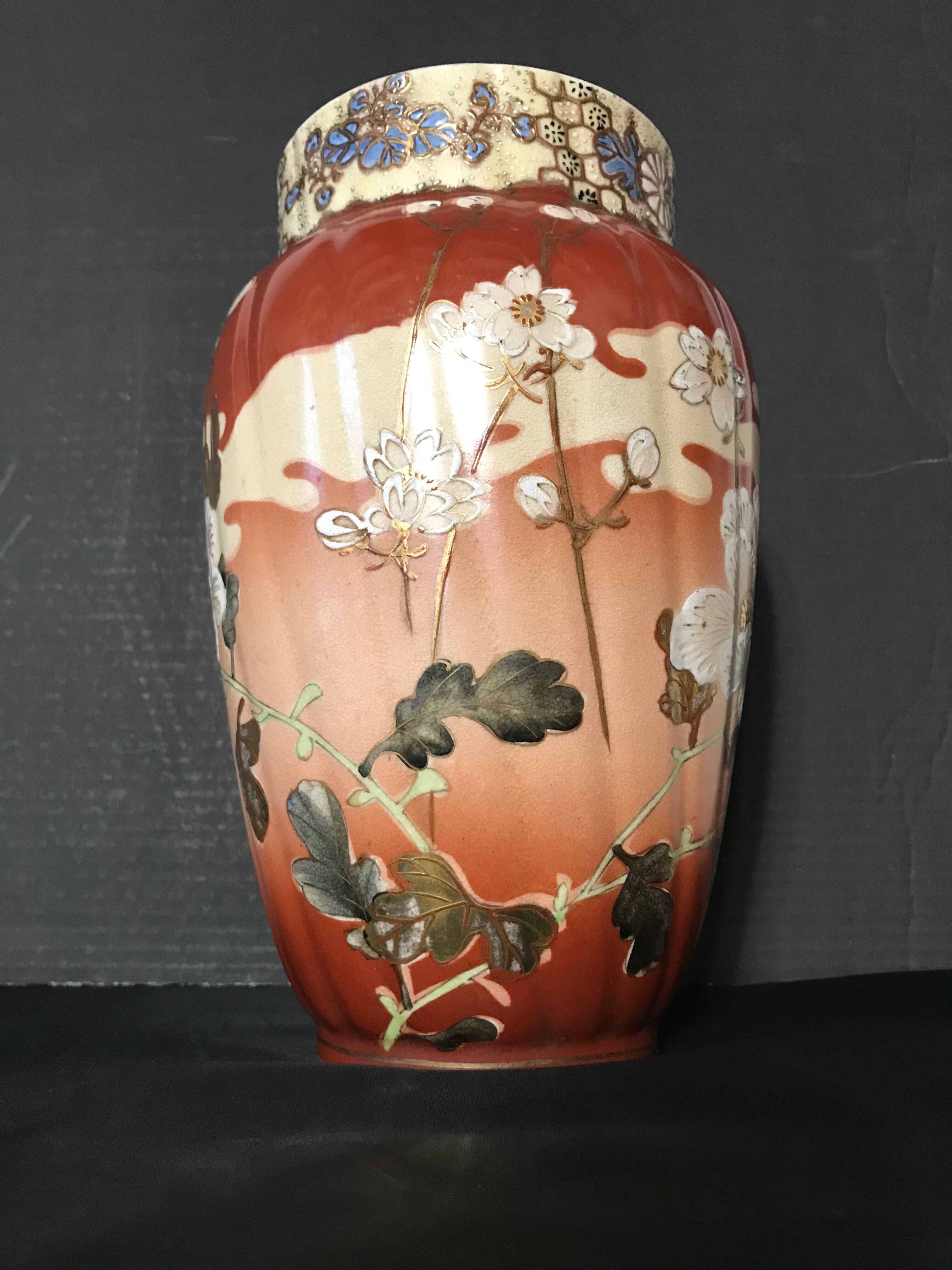 Vase - enamelled faïence with hand-painted gilding