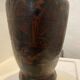 Authentic Kero vase from the colonial era.
