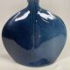 Blue glazed stoneware vase