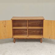 Petit buffet bas deux portes  par Frantisek Jirak chêne 1960