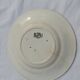 Digoin Sarreguemeines earthenware dessert plate month of July diam 18 cm