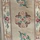Antique Chinese handmade wool rug