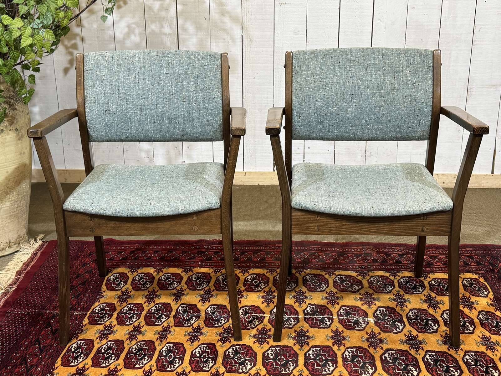 Pair of English teak armchairs from the 1970s.