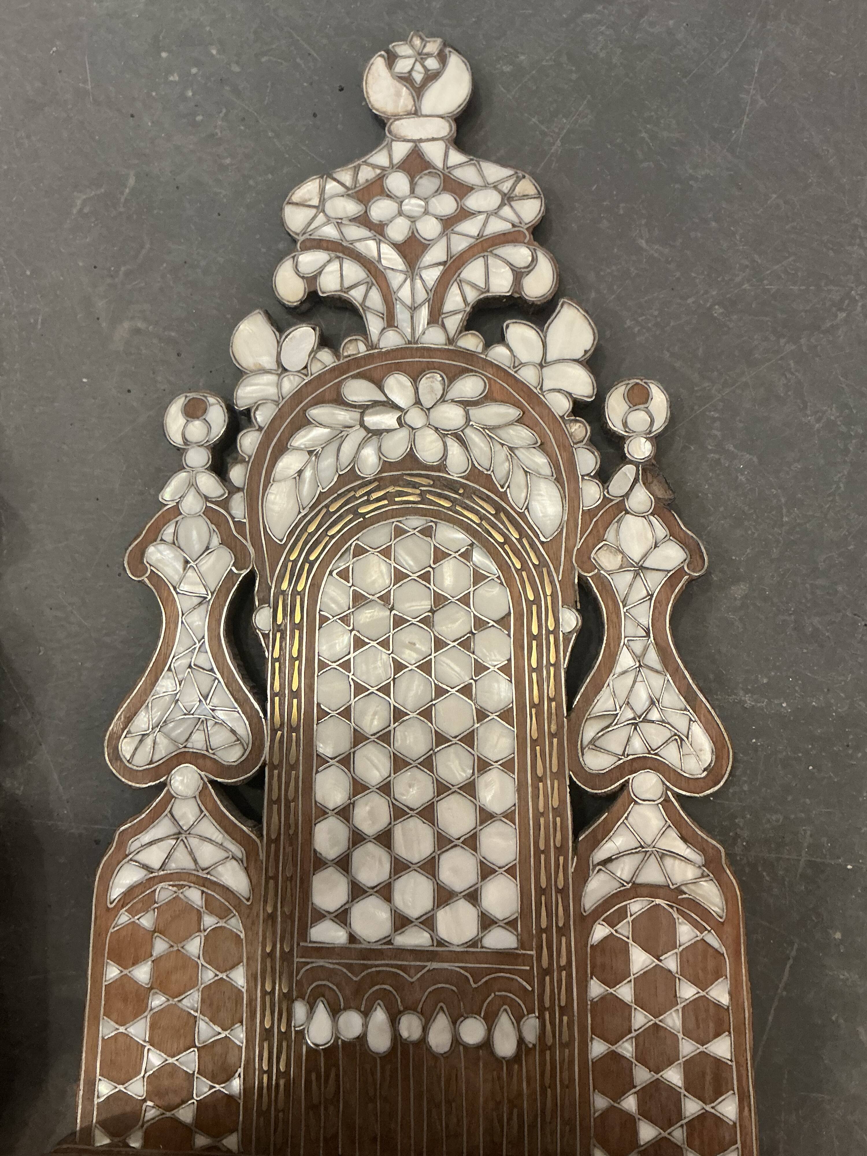 Pair of turban doors, kavukluk, ottoman art