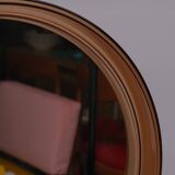 Smoked plexiglass mirror, 1970s