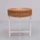 Vintage Steel base Wicker Stool 1960s