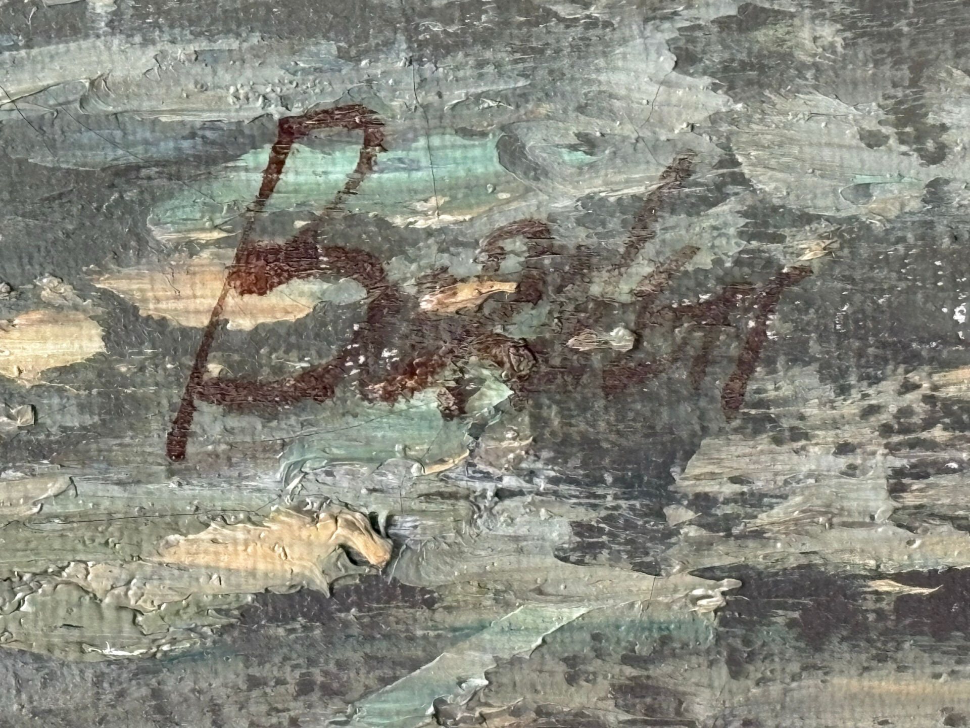 Large oil on canvas by Benett