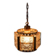 Vintage brass and frosted glass pendant, Vitrika glass pendant.