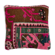 Vintage turkish cushion cover, 45 x 45 cm