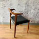 Lot of 4 wooden & skai chairs