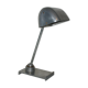 Desk lamp from the 30s