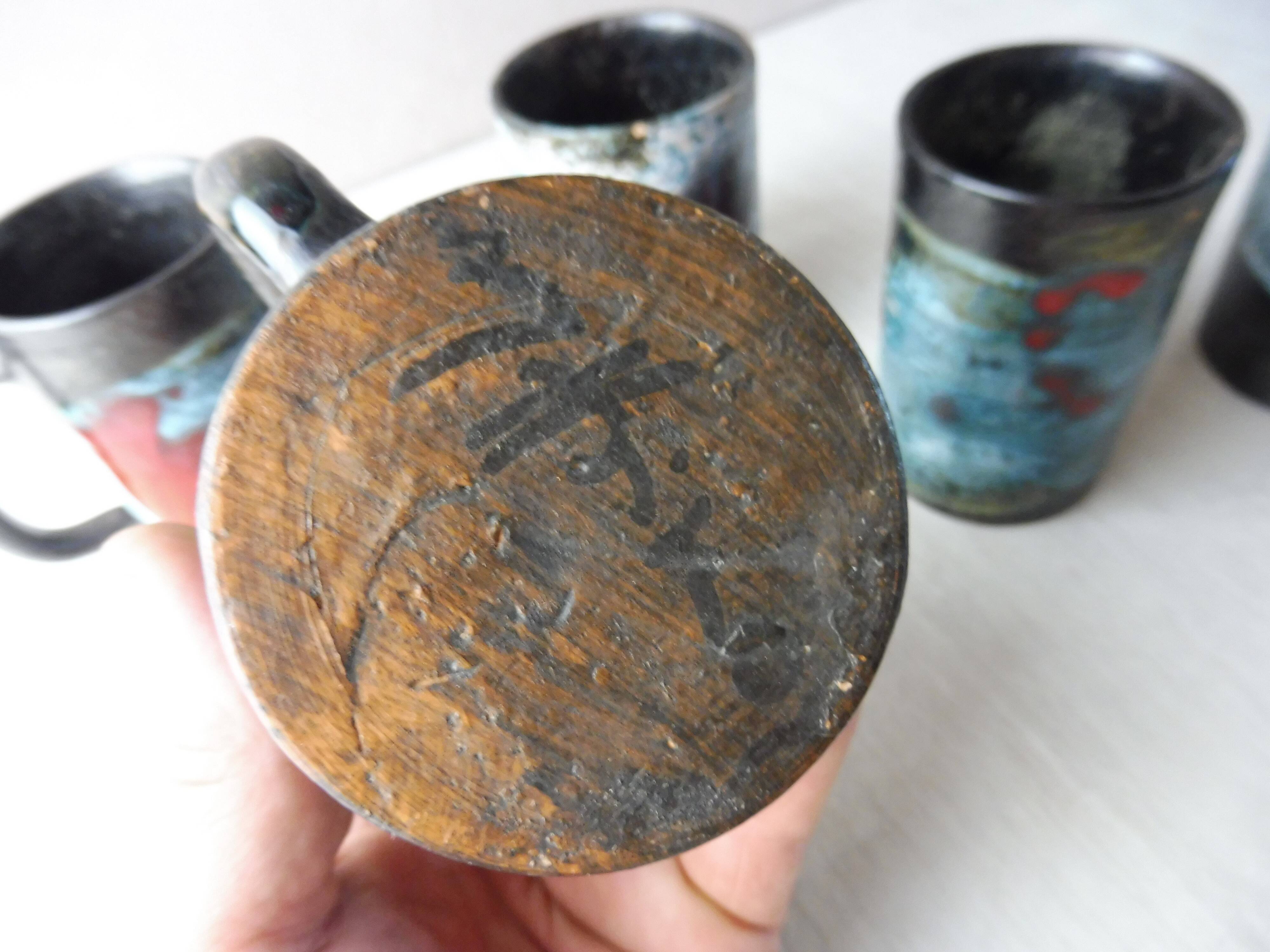 Lot of 6 cups, terracotta, from Vallauris