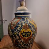 Patterned lamp